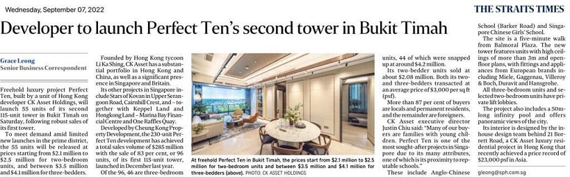 perfect-ten-launch-second-tower-in-bukit-timah